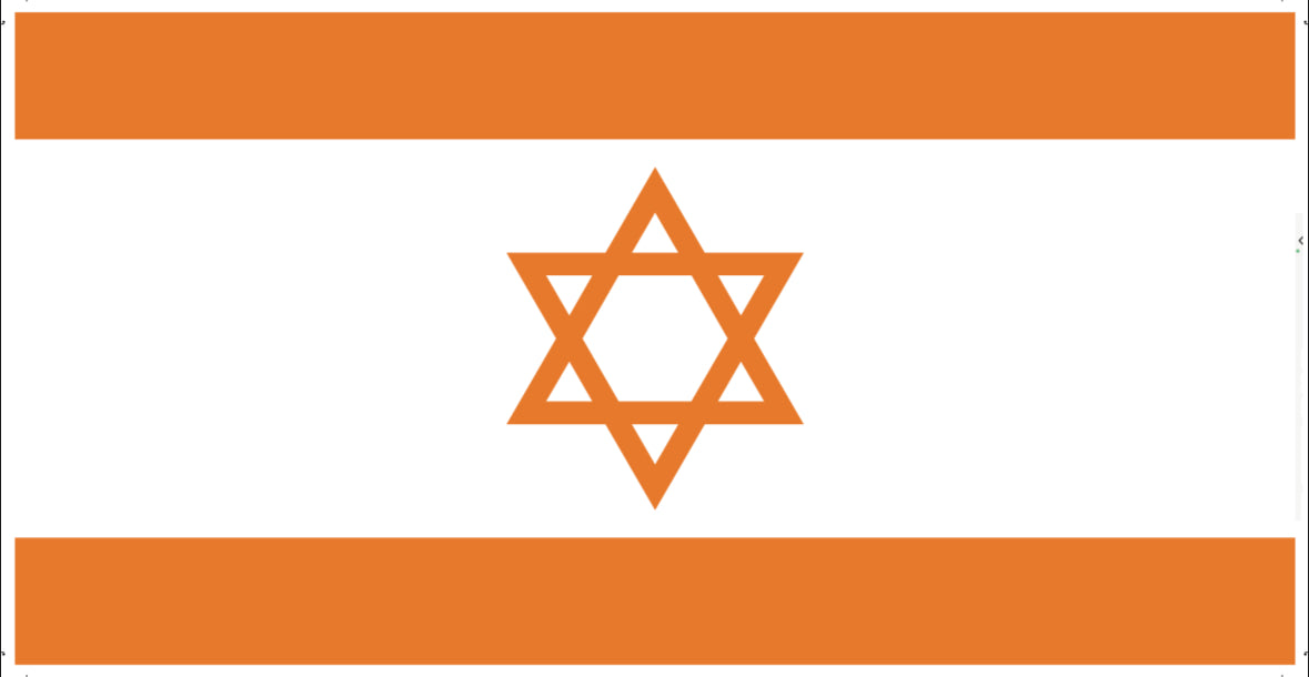 Star of David - Orange Material Tablecloth